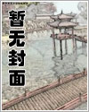 【剑三】鸿辉凌刀校服(凌雪×刀宗)