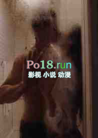 趁你病要你命广播剧